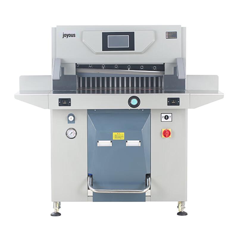 AURORA Professional Paper Cutter CN plug (adapter included)