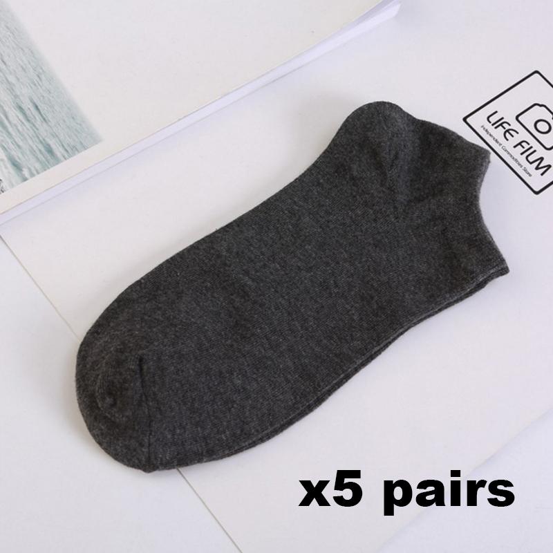 5 пар мужских дышащих спортивных носков, однотонные белые, черные, хлопковые носки-лодочки, носки до щиколотки