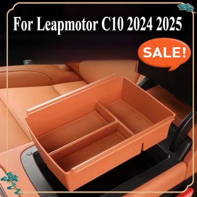 Для Leapmotor C10 2024 2025 Автомобильный Подлокотник Ящик для Хранения Органайзер Центральной Консоли Модификация Interior Products Аксессуары