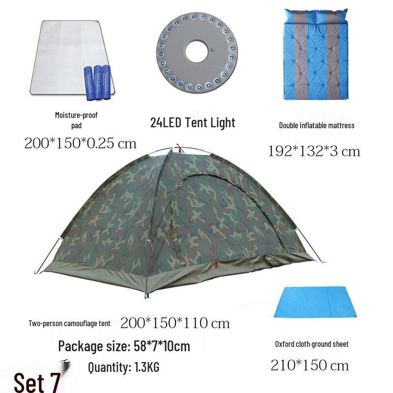 Luoweini Automatic Quick-Setup Camouflage Tent