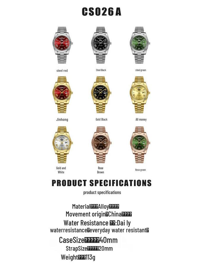 Швейцарский бренд Ультратонкие Мужские Стальные Бизнес-Часы - Высококлассный Водонепроницаемый Дизайн