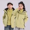 WENHOUU 3-in-1 Waterproof Outdoor Jacket Men Women Kids Removable Fleece Liner Windproof UV Protection Hiking Camping Travel