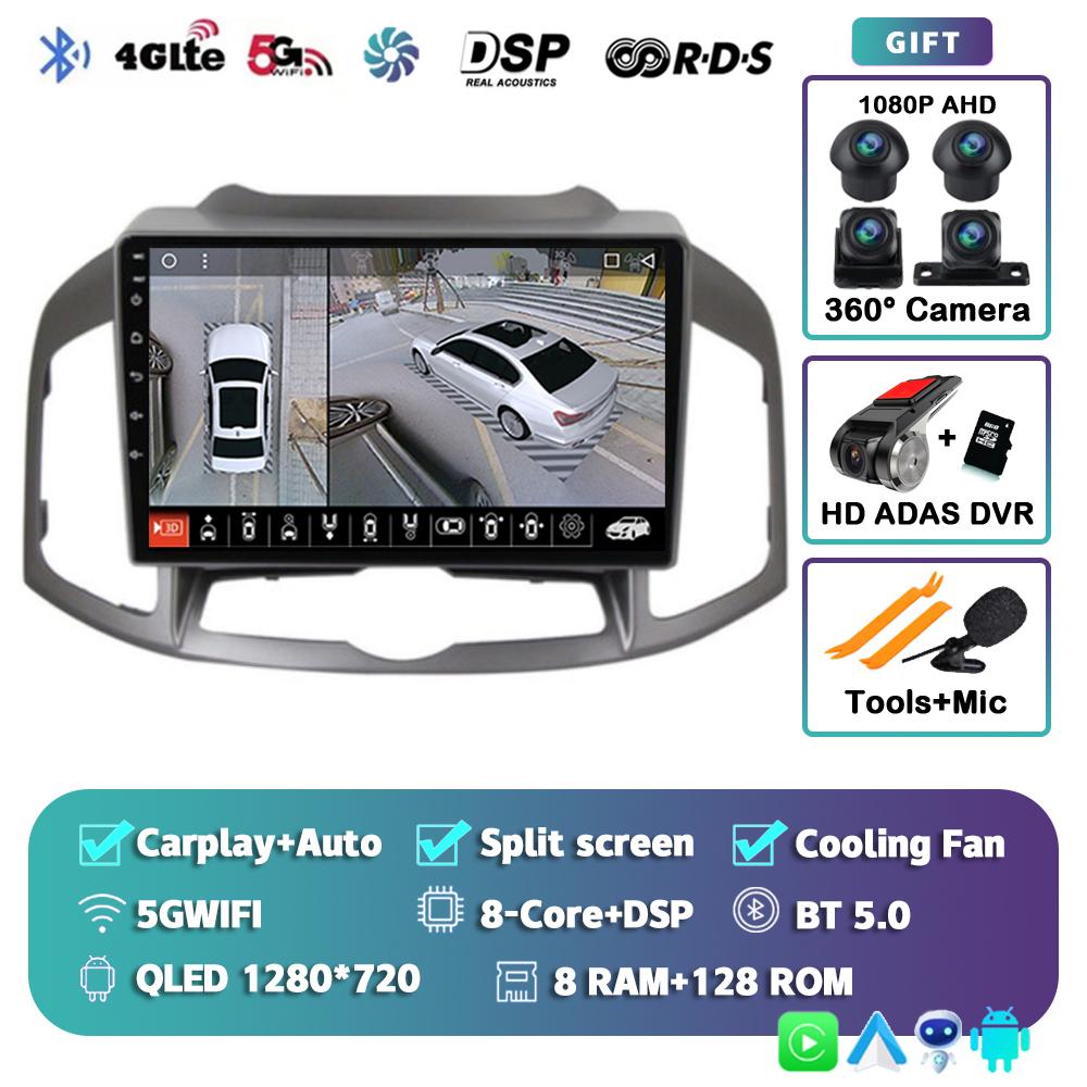 Android 14 Carplay Auto Car Radio For Chevrolet Captiva 1 2011-2016 GPS Navigation Multimedia Video Player Stereo Head Unit DSP