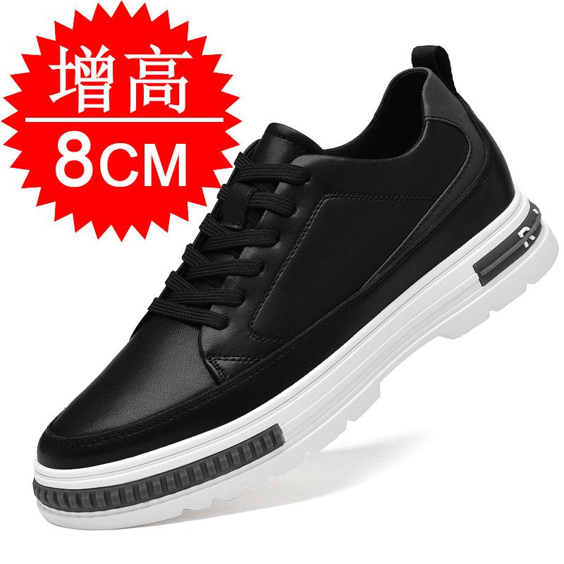 Весенняя обувь для мужчин с увеличением роста, удобная обувь на толстой подошве, обувь со скрытым увеличением роста, повседневные маленькие белые туфли, спортивная обувь