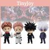 Очаровательные фигурки Nendoroid Jujutsu Kaisen Юдзи Итадори и Мэгуми Фусигуро, набор в коробке