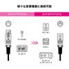 Кабель XLR female - XLR male Audio-Technica 3,0 м AT-MI58/3,0