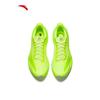ANTA Mach 6 Men's Performance Running Shoes