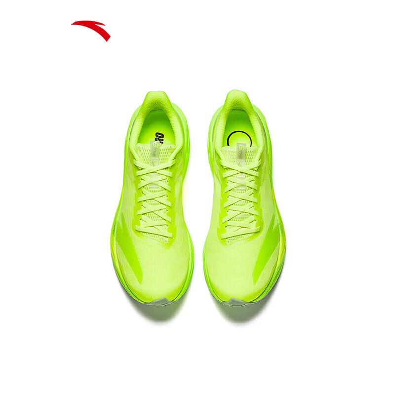ANTA Mach 6 Men's Performance Running Shoes