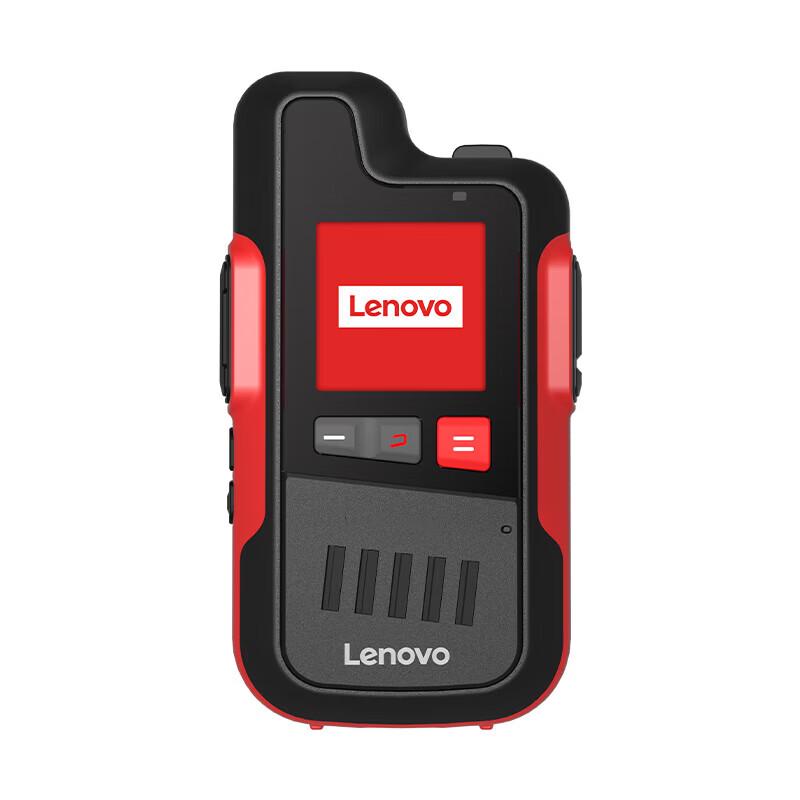 Lenovo CL128 Общедоступная двухсторонняя радиостанция дальнего действия (Китайская версия)