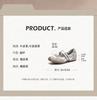 Senda Mary Jane Shoes Women's 2026 Spring New Casual Single Shoes
