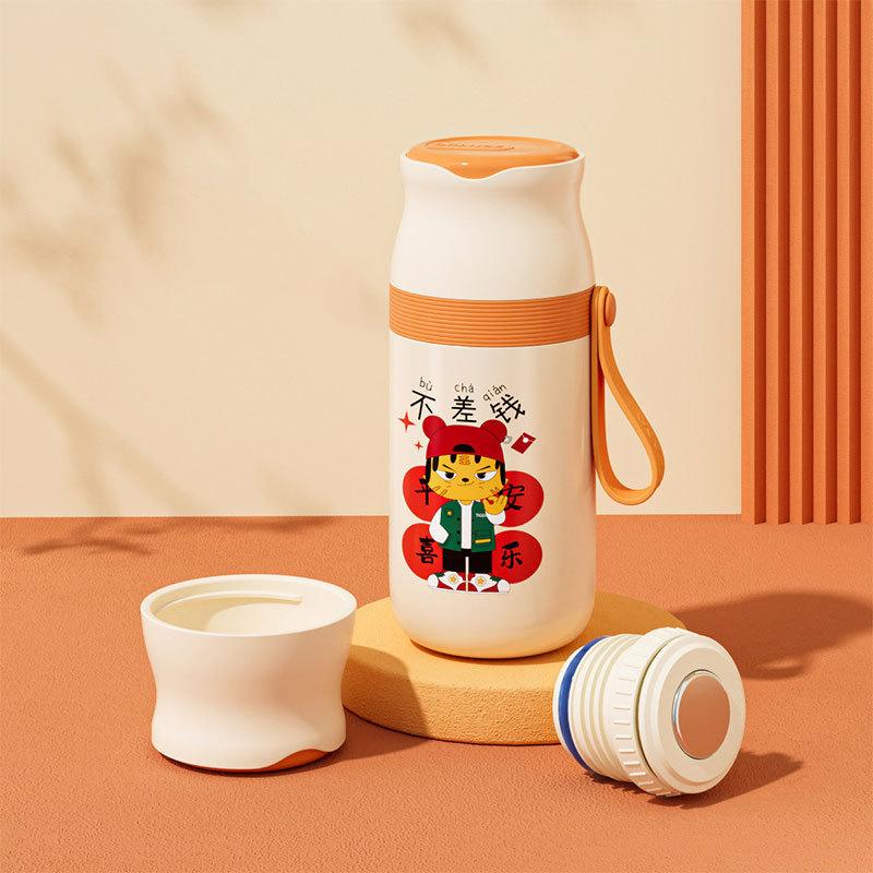 Creative 316 Stainless Steel 350/480ml Double Wall Vacuum Thermos Flask with Rope