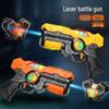 Infrared Laser Battle Toy Gun for Parent-Child Interaction with Sound and Light Effects