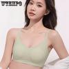 Thin Bra Women's Rabbit-ear Cup Underwear Beautiful Back Bra Push Up Bra