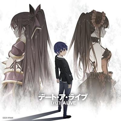 [CD] Свидание с живым Shinsakuhousoukinen! Сборник музыкальных тем / sweet ARMS NEW