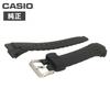 Casio Уретановый ремешок для замены G-SHOCK GW-500, GW-510, GW-M500, GW-M530 G-SHOCK