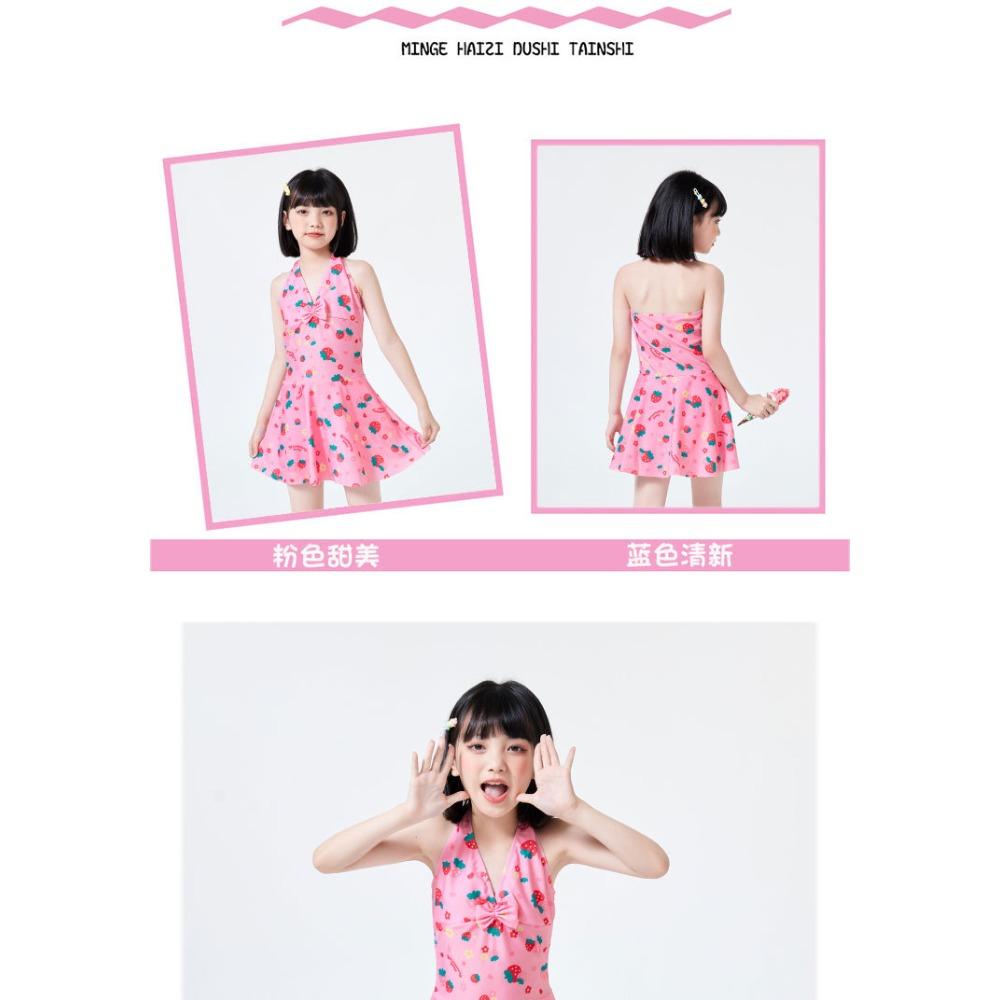 Детские купальные костюмы, солнцезащитный купальный костюм для девочек, купальный костюм с юбкой для девочек, купальник для девочек-школьниц