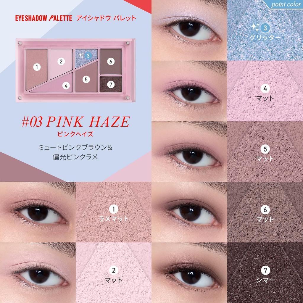 3CE Layer It All Palette Eyeshadow C Pink Haze
