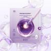 Bio Heal Boh Probioderm коллагеновая ремоделирующая сыворотка-гель-маска 34 г*6 шт.