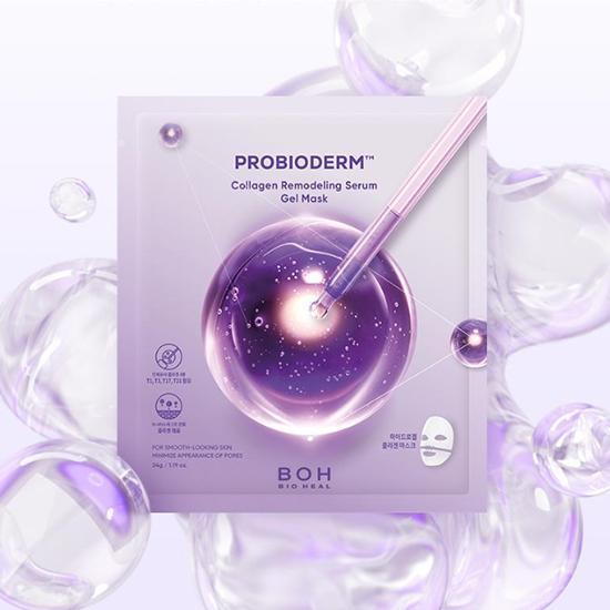 Bio Heal Boh Probioderm коллагеновая ремоделирующая сыворотка-гель-маска 34 г*6 шт.