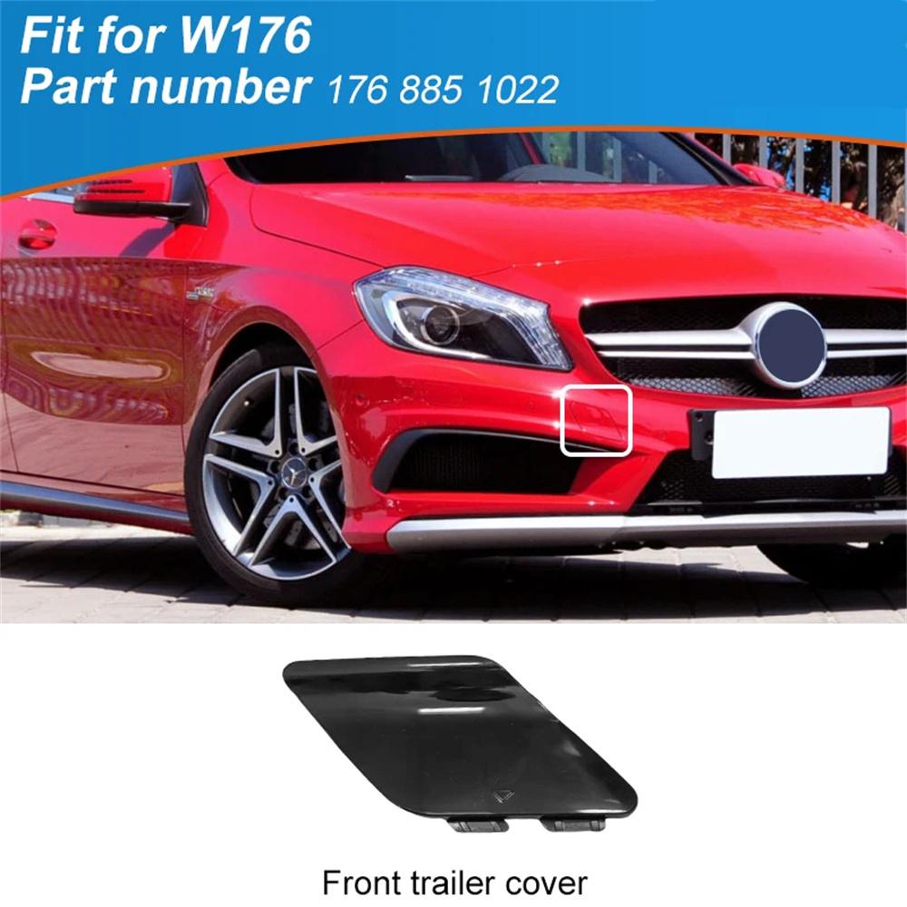Front Bumper Tow Hook Cover Cap #1768851022 For Mercedes W176 A45 AMG 2014-2018