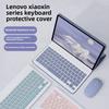 Чехол-клавиатура Bluetooth для Lenovo Xiaoxin M11 Plus 10.6 2024 модель защитный чехол K11P Pro