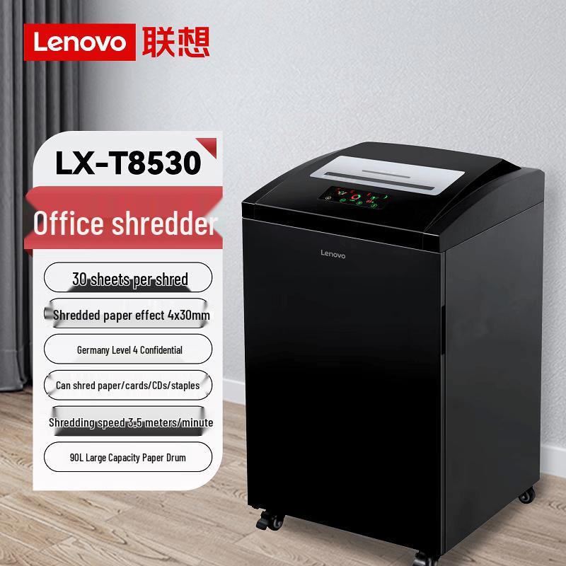 Lenovo Commercial Paper Shredder CN plug (adapter included)