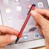 Lightweight Sensitive Accessories Resistive Drawing Screen Touch Pen Stylus Pen