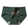 5 шт./компл. женские трусики из чистого хлопка, дышащее нижнее белье, трусы для девочек с милым принтом