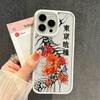 Высококачественный силиконовый чехол Tokyo Grows Flowers для iPhone 11 14 Plus 12 17 15 13 16 Pro Max, амортизирующий чехол