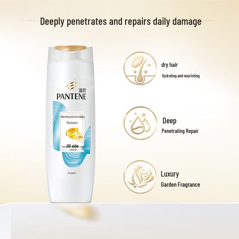 Шампунь Pantene Pro-V «Шелковая гладкость и увлажнение», 400 мл