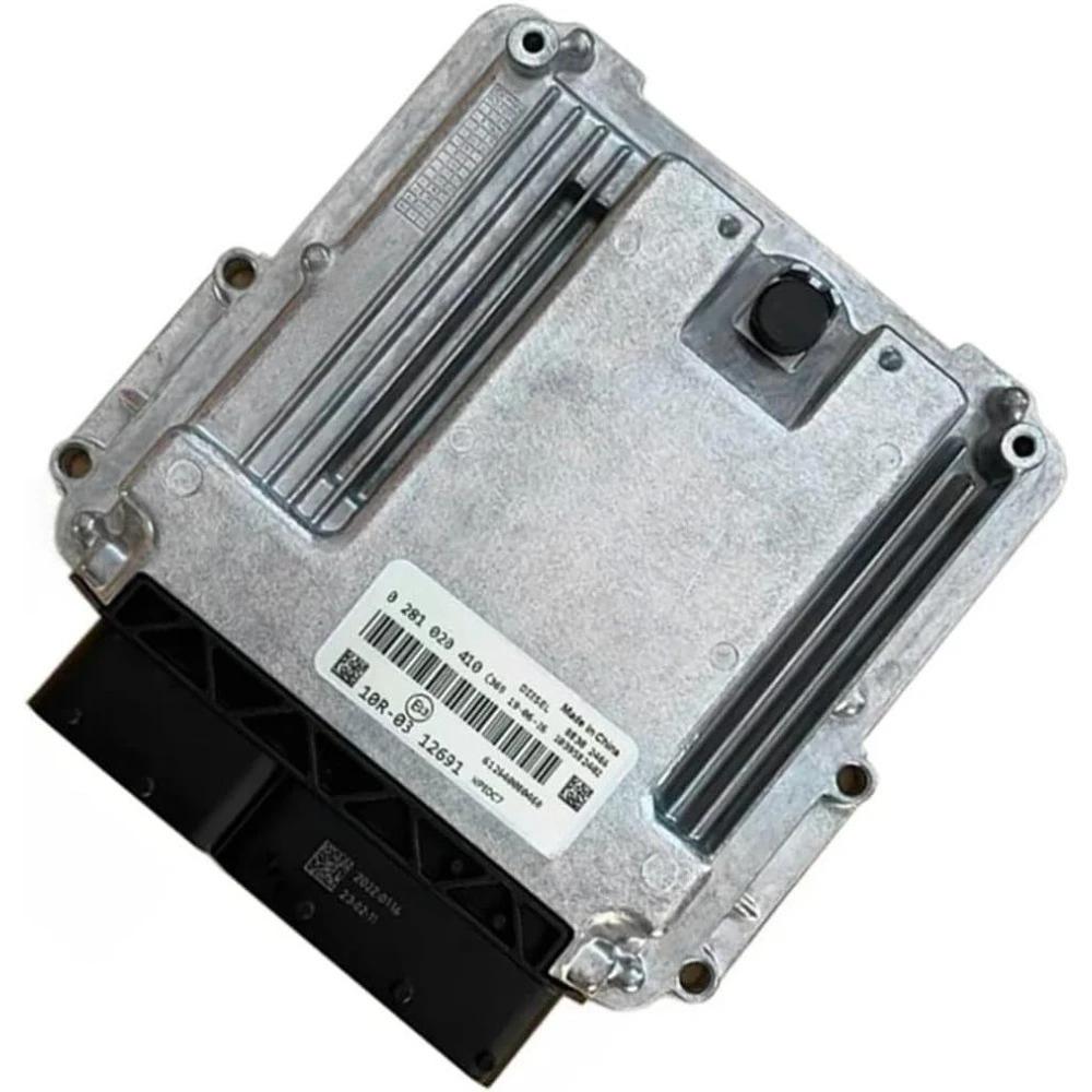 High quality New For 0281020410 Motor Computerbord Ecu Edc17cv44 Body Computer Board Computer