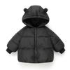 Winter Kids Jackets Boys Girls Cotton Coat Thicken Hooded Clothing Children's Outerwears