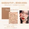 HOLD LIVE Палетка теней для век Сад Середины Лета Wonderland Eyeshadow 12,9 г - #403 Рыцарь Мяу