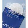 Luvum Deep Cleansing Pad 10 шт + увлажняющая линия 3 образца 