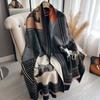 Elegant Ladies' Pashmina Autumn & Winter Thick Warmth Double Sided Tassel The Horse Shawl  Coldproof Windproof Blanket Scarf