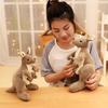 Cute Australian Kangaroo Plush Toy Mother And Son Kangaroo Doll Simulation Animal Doll Parent-Child Doll Birthday