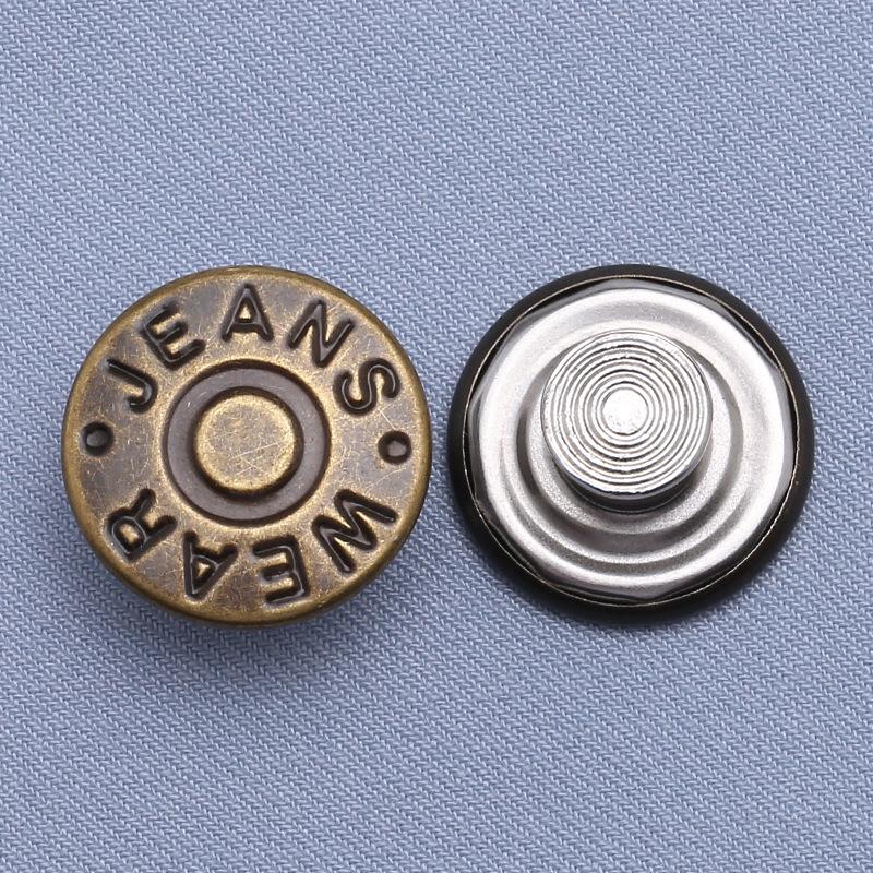 Регулируемые бесшовные металлические пуговицы для джинсовой ткани, съемная утягивающая талию волшебная кнопка