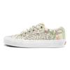 Geoff McFetridge x Vans Vault OG Lampin LX Hallucinaut Унисекс Кроссовки Кремовые VN0A7Q4U92C