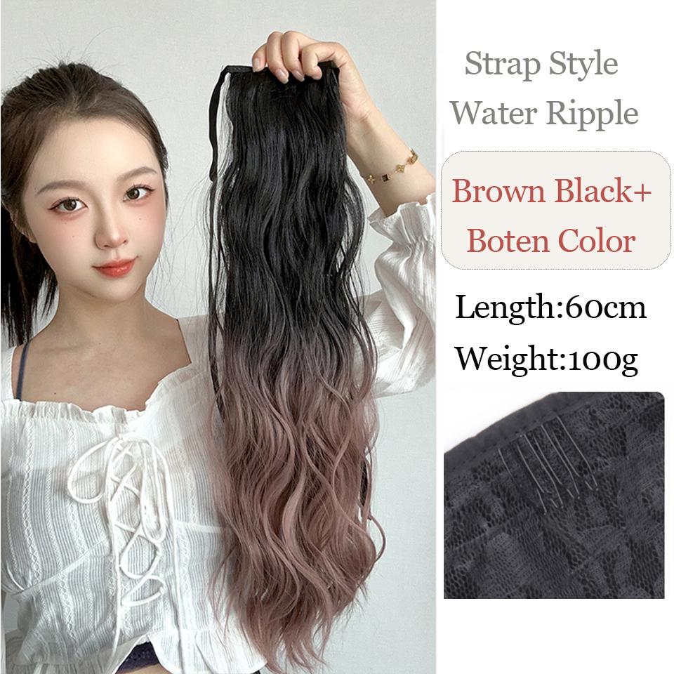 Синтетический конский хвост, длинный, с водной рябью, конский хвост, накладные волосы, термостойкий конский хвост, черный градиент, серый для женщин