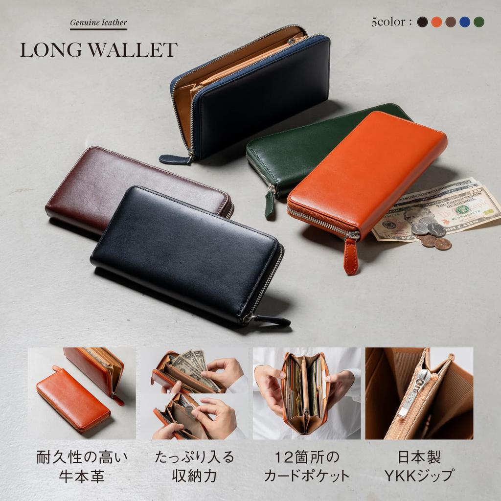 Длинный кошелек с защитой от скимминга из натуральной кожи [Mura] для мужчин