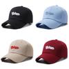 Vintage Embroidery Letter Baseball Cap Outdoor Breathable Peaked Gifts Caps