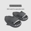Unisex Summer Shark Slippers: Thick Sole for Indoor & Outdoor Use