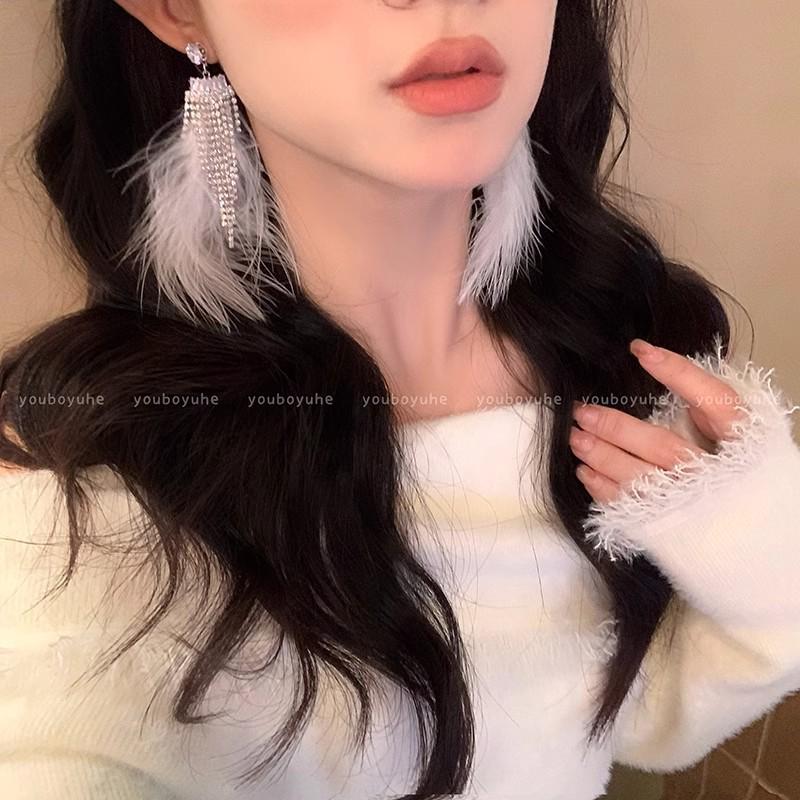 Серебряные серьги-кисточки с перьями и цирконами: Элегантные модные украшения длинного стиля Осень/Зима.