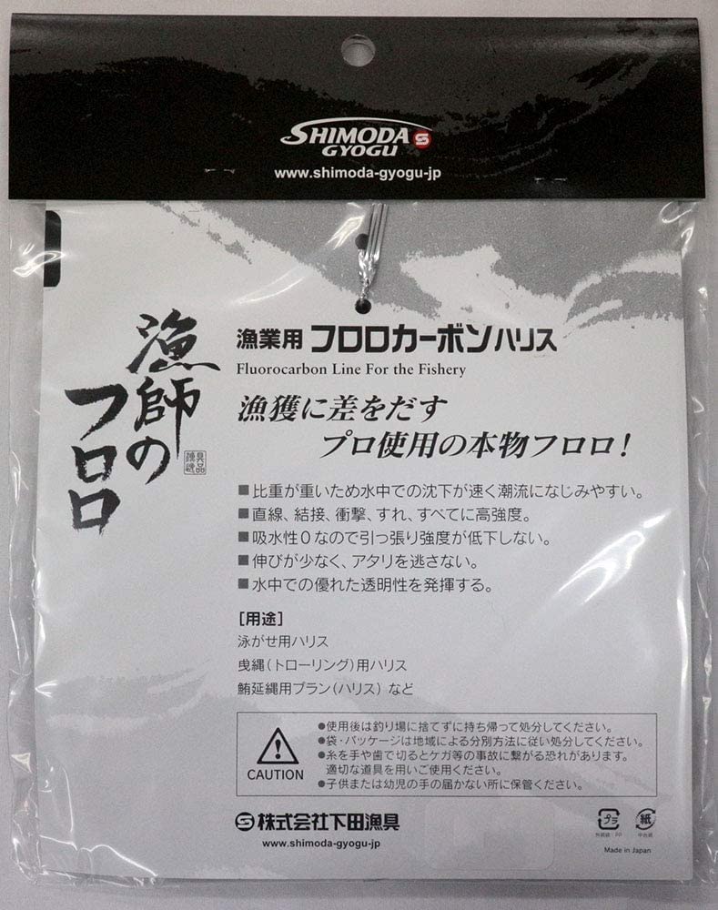 Shimoda Fishing Gear Fluoro Header 100м x 20 Fisherman's (50м 2) Нет.