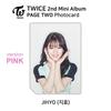 Twice 2-й мини-альбом СТРАНИЦА ВТОРАЯ Фотокарточка РОЗОВАЯ Версия