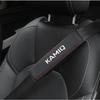 For Skoda Kamiq 2008-2010-2016 -2021 1pcCowhide Car Interior Seat Belt Protector Cover For car Auto Accessories