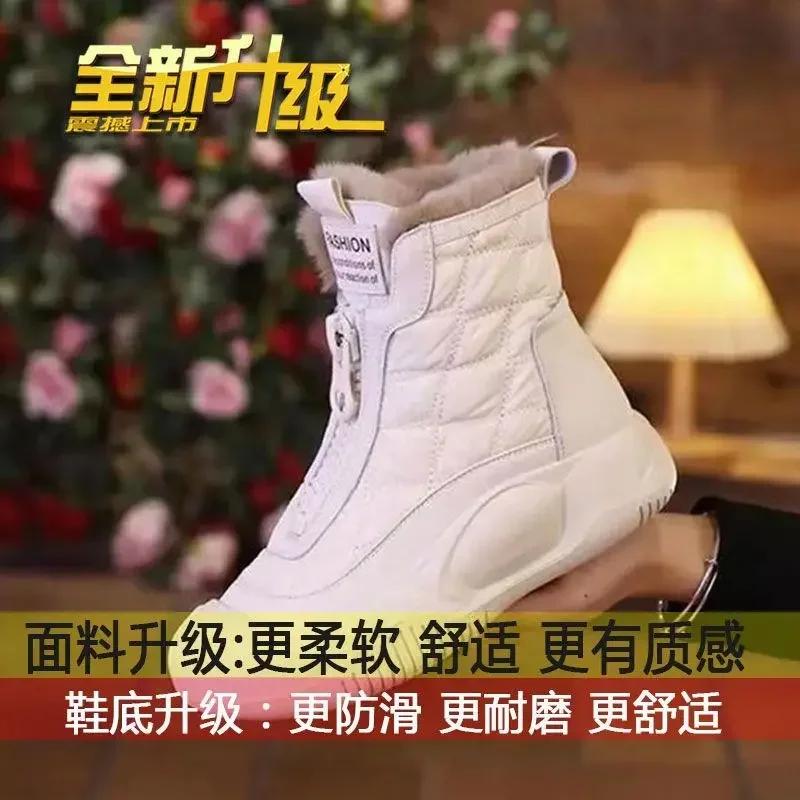 Модные Ретро Водонепроницаемые Снежные Ботинки 2025 Зима Новые Мягкая Подошва Вулканизированные Хлопковые Ботинки с Плюшевой Утепленной Подкладкой Высокие Женские Ботинки Traf