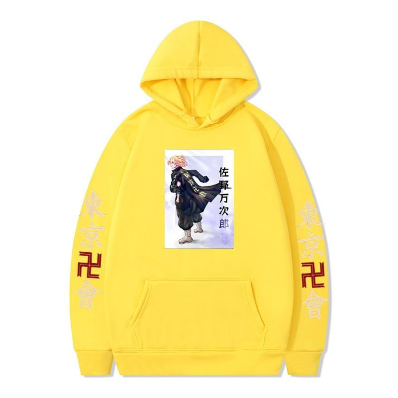 Japanese Swastika Avengers Anime Hooded Sweater