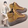 2025 Heightened Thick-soled Casual Shoes Brown Shoes Women's Trend Breathable Women's Short Sport Shoes