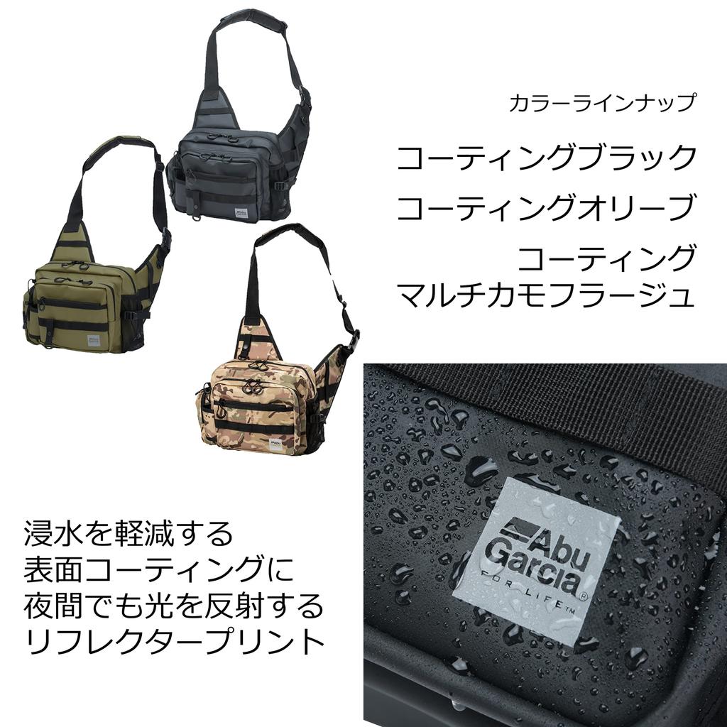 Сумка на одно плечо AbuGarcia 3 Coating Multi Camouflage